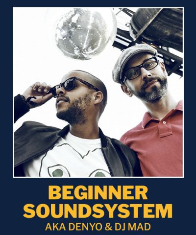 artists-beginner-soundsystem